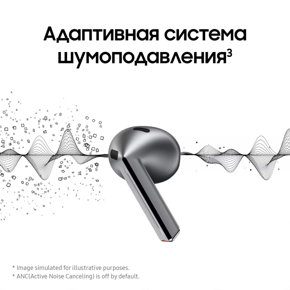 Изображение galaxybuds3silver-2