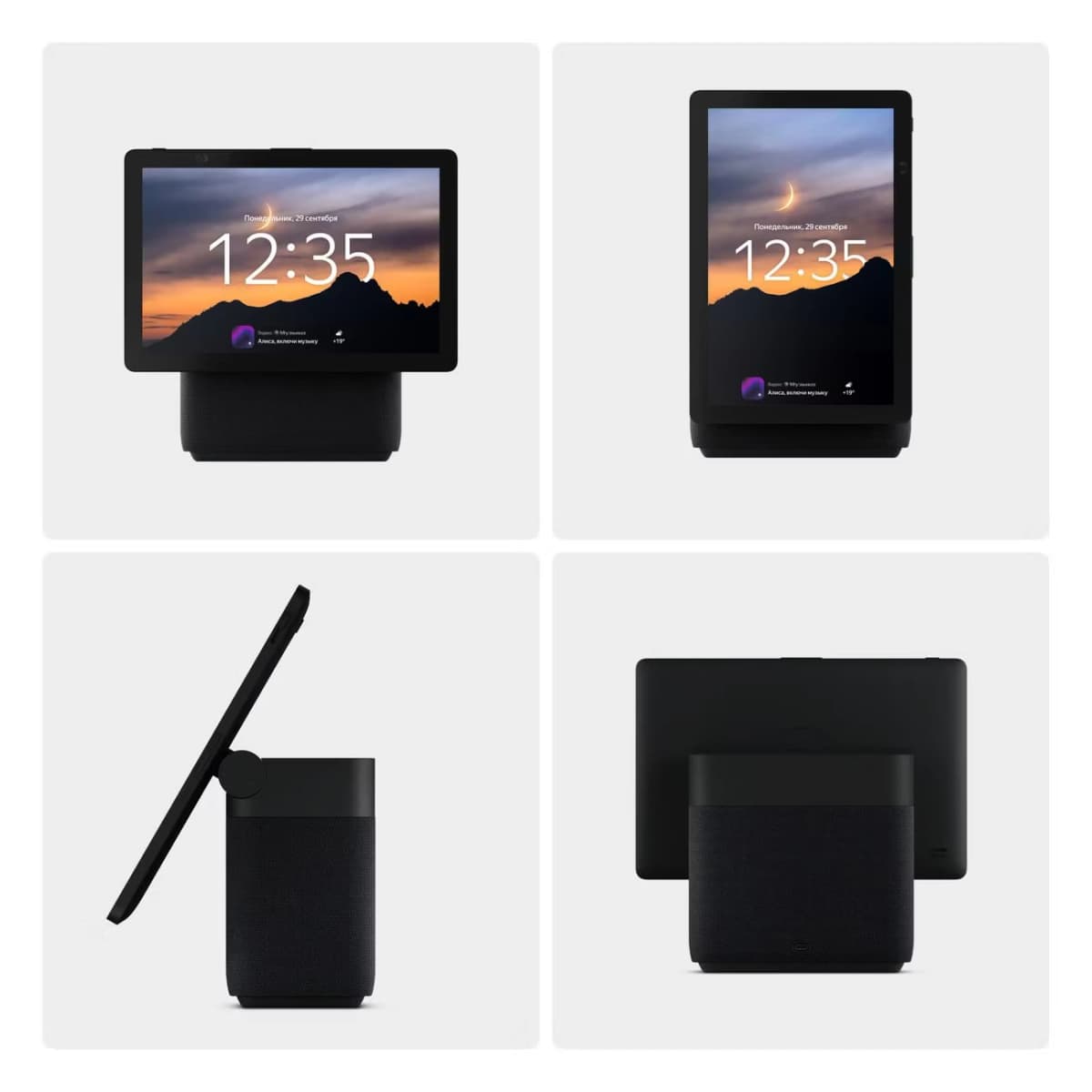 Изображение yandexstationduomaxblack-2